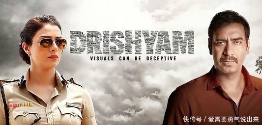 误杀瞒天记陈冲版