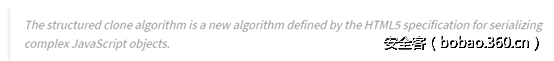 t014dcf23e4b9b19404.png http://p5.qhimg.com/t014dcf23e4b9b19404.png