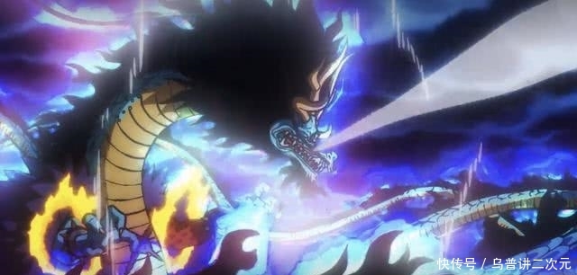 漫画多少集路飞vs凯多