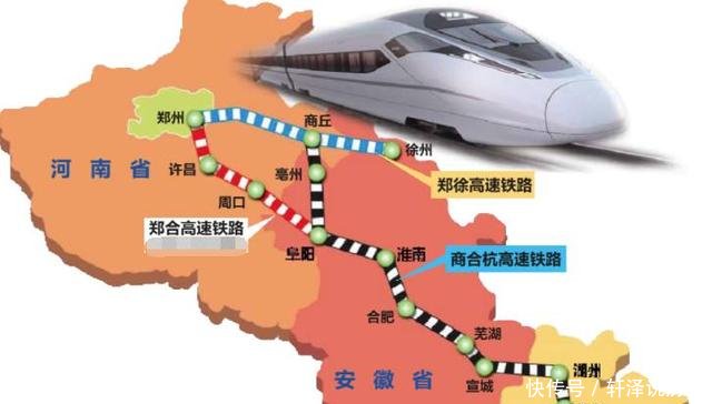 中国今年已开工高铁