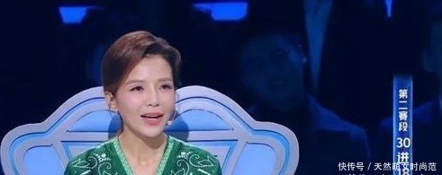 张舒越是哪里人