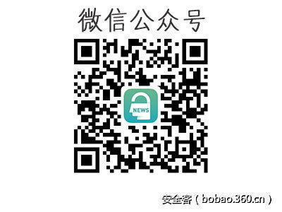 t01cc5d036b04c82003.jpg http://p3.qhimg.com/t01cc5d036b04c82003.jpg