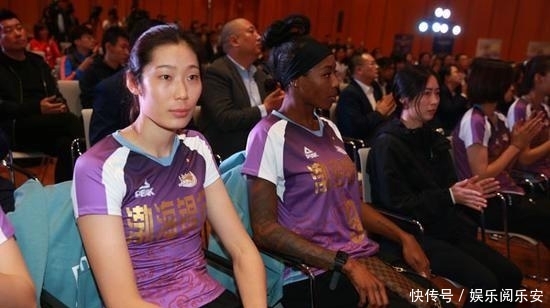 女排排超联赛冠军