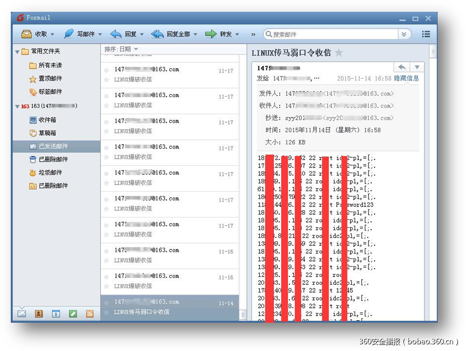 t0191b2b8efd624d4d3.png