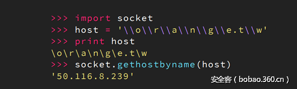 t01dfc141d706a2b3ef.png http://p1.qhimg.com/t01dfc141d706a2b3ef.png