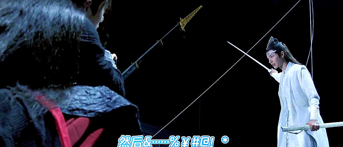 肖战搂着王一博