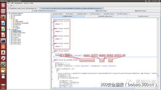 t0193449b587ae42ff3.jpg https://p4.ssl.qhimg.com/t0193449b587ae42ff3.jpg
