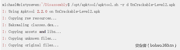 t01524a54ff2032b433.png http://p3.qhimg.com/t01524a54ff2032b433.png