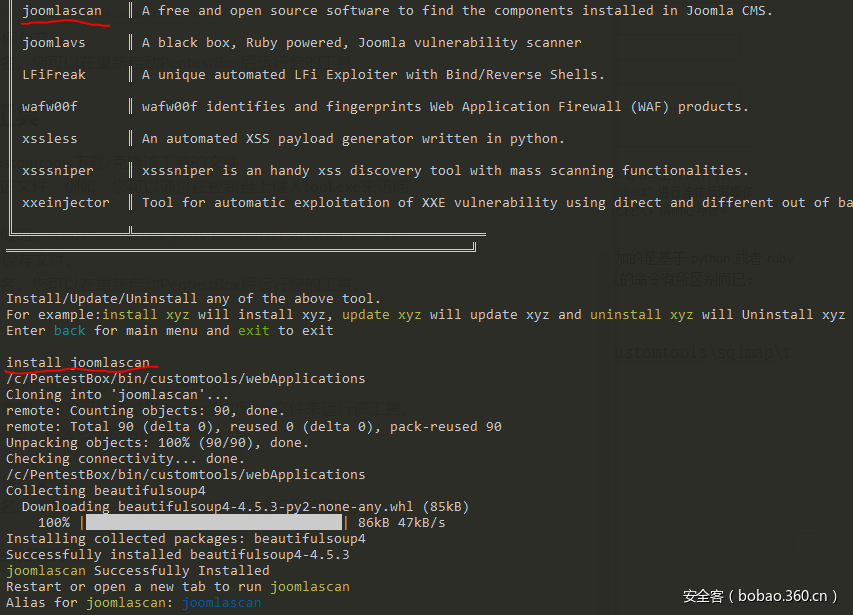 t01937d7f19ad7d4b7f.png https://p4.ssl.qhimg.com/t01937d7f19ad7d4b7f.png