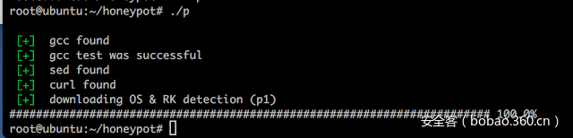 t01b6c8b36502602cc5.png http://p5.qhimg.com/t01b6c8b36502602cc5.png