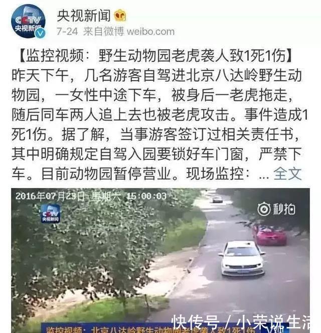 武汉大学开学怎么办