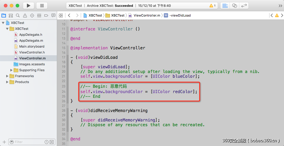 t0168553e2ee27cdf1f.png http://p0.qhimg.com/t0168553e2ee27cdf1f.png