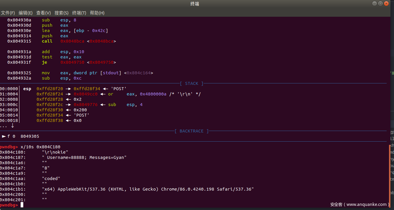 image-20210718212204392