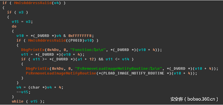t01dfc489c04f1caca4.png http://p6.qhimg.com/t01dfc489c04f1caca4.png