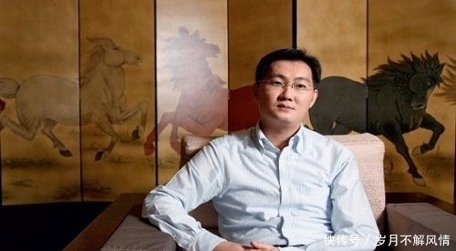 马云关系马化腾