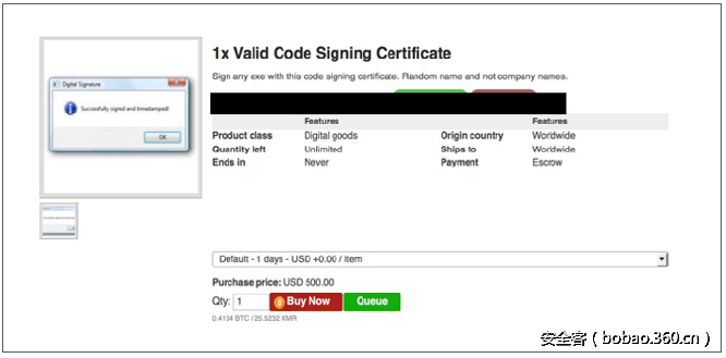 t01e1d7ba3573114994.png http://p4.qhimg.com/t01e1d7ba3573114994.png