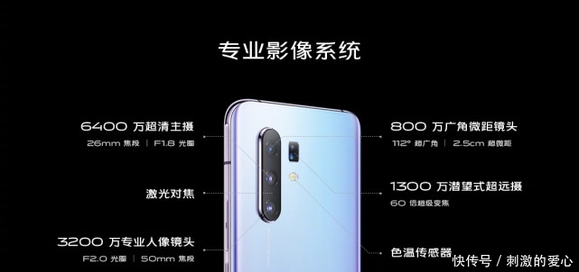 红米的5g手机有哪些