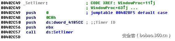 t01bc01ae958f3593fc.png http://p8.qhimg.com/t01bc01ae958f3593fc.png