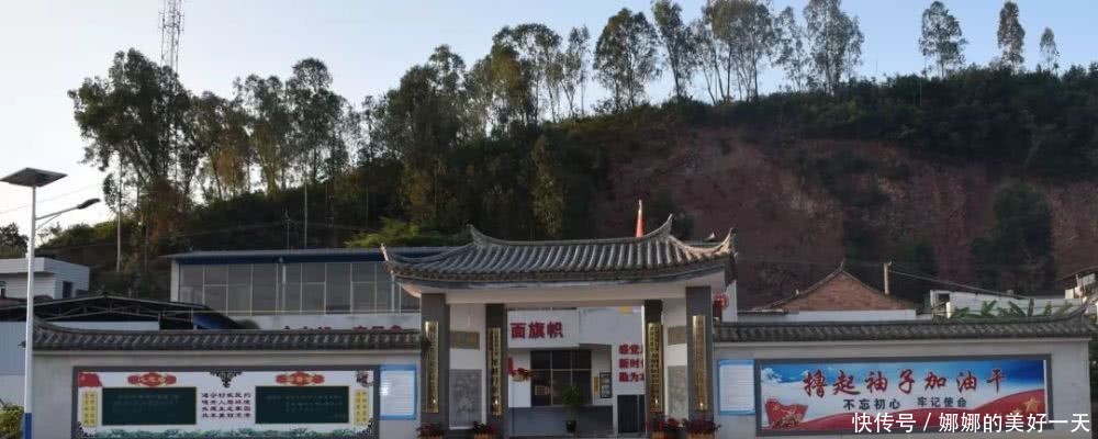 为建设美丽乡村服务