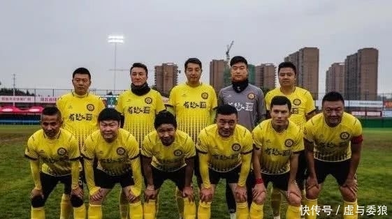 今晚中国体育足球比赛