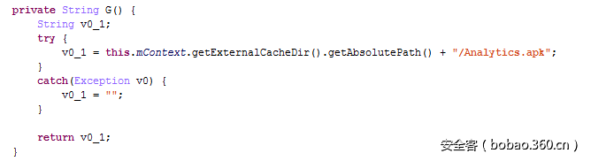 t012f5973bf817f2b45.png http://p8.qhimg.com/t012f5973bf817f2b45.png