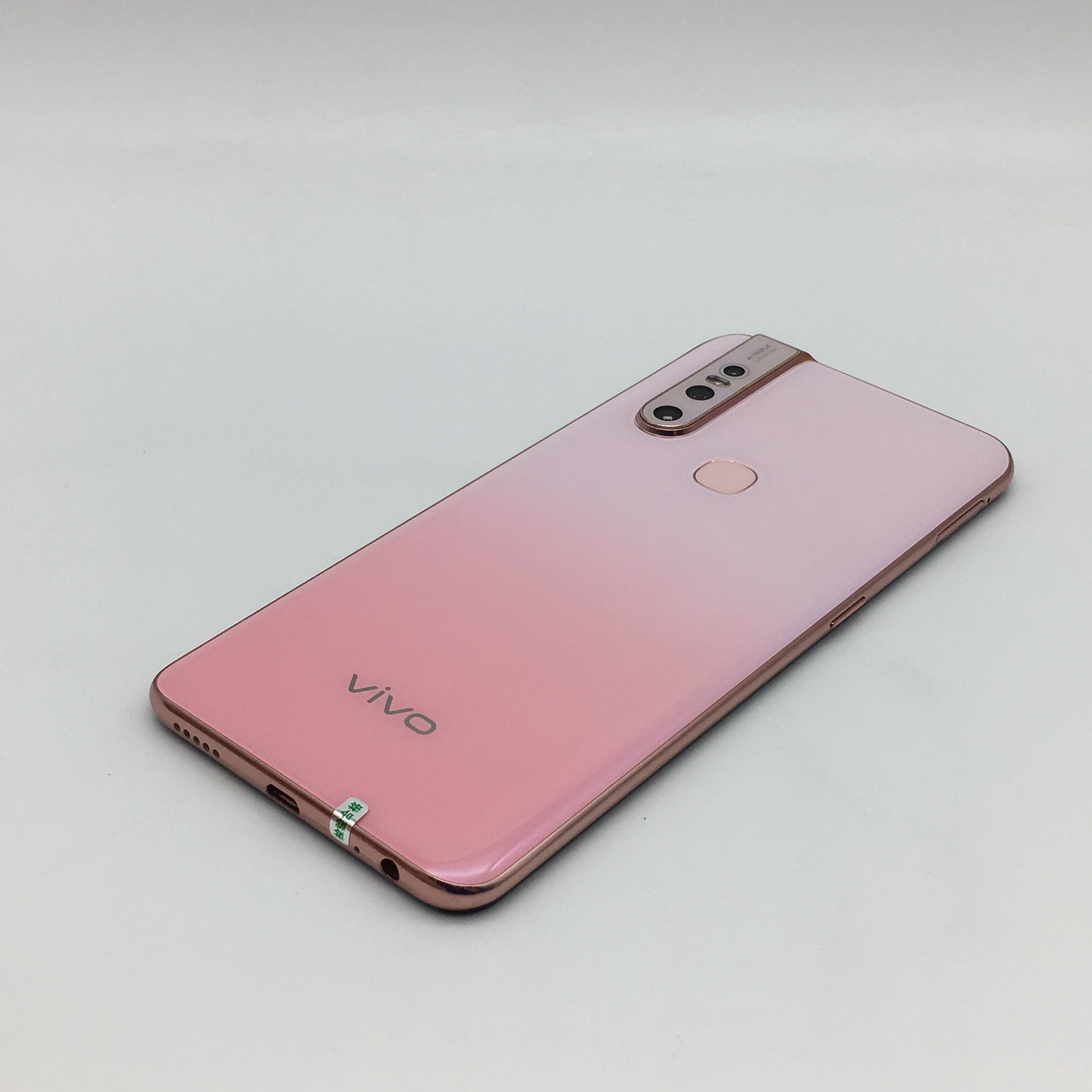 官方质检95成新 全网通 粉色 国行 6g/256g vivo s1