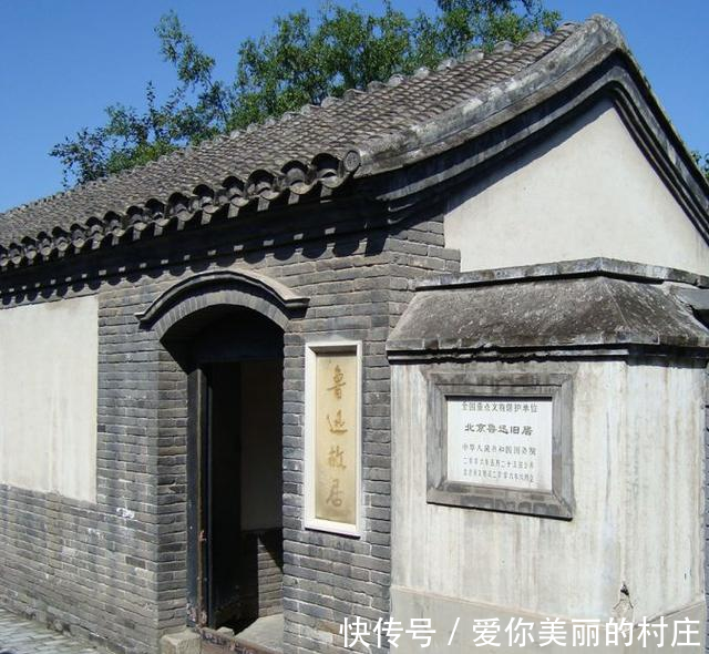 哪个城城市房价低