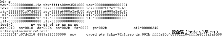 t0146f41ffdd237d4f7.png http://p1.qhimg.com/t0146f41ffdd237d4f7.png