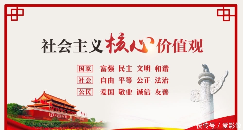 市教育局还是区教育局