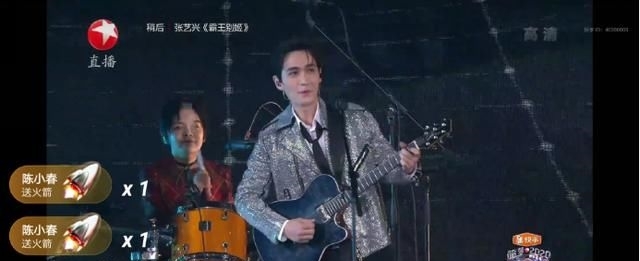 快手官方拆红包