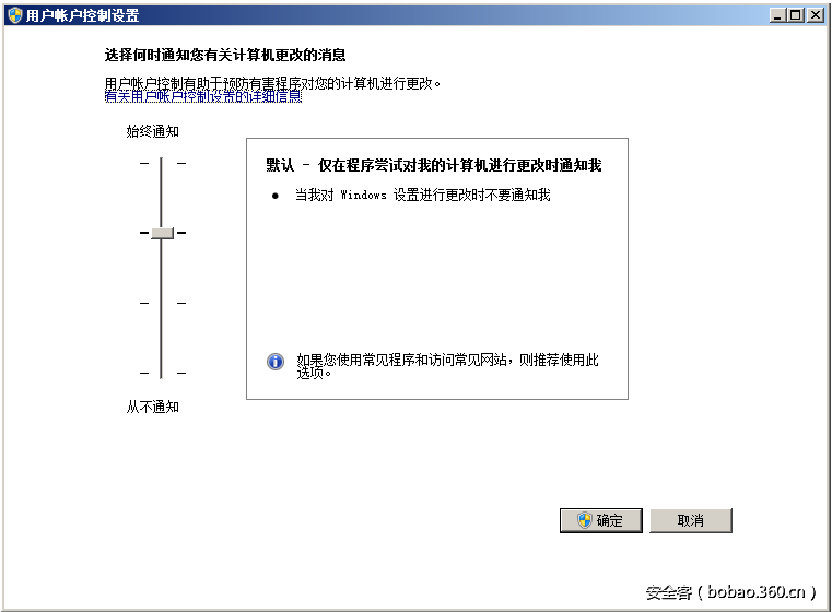 t01e64b5d506f268651.png http://p3.qhimg.com/t01e64b5d506f268651.png