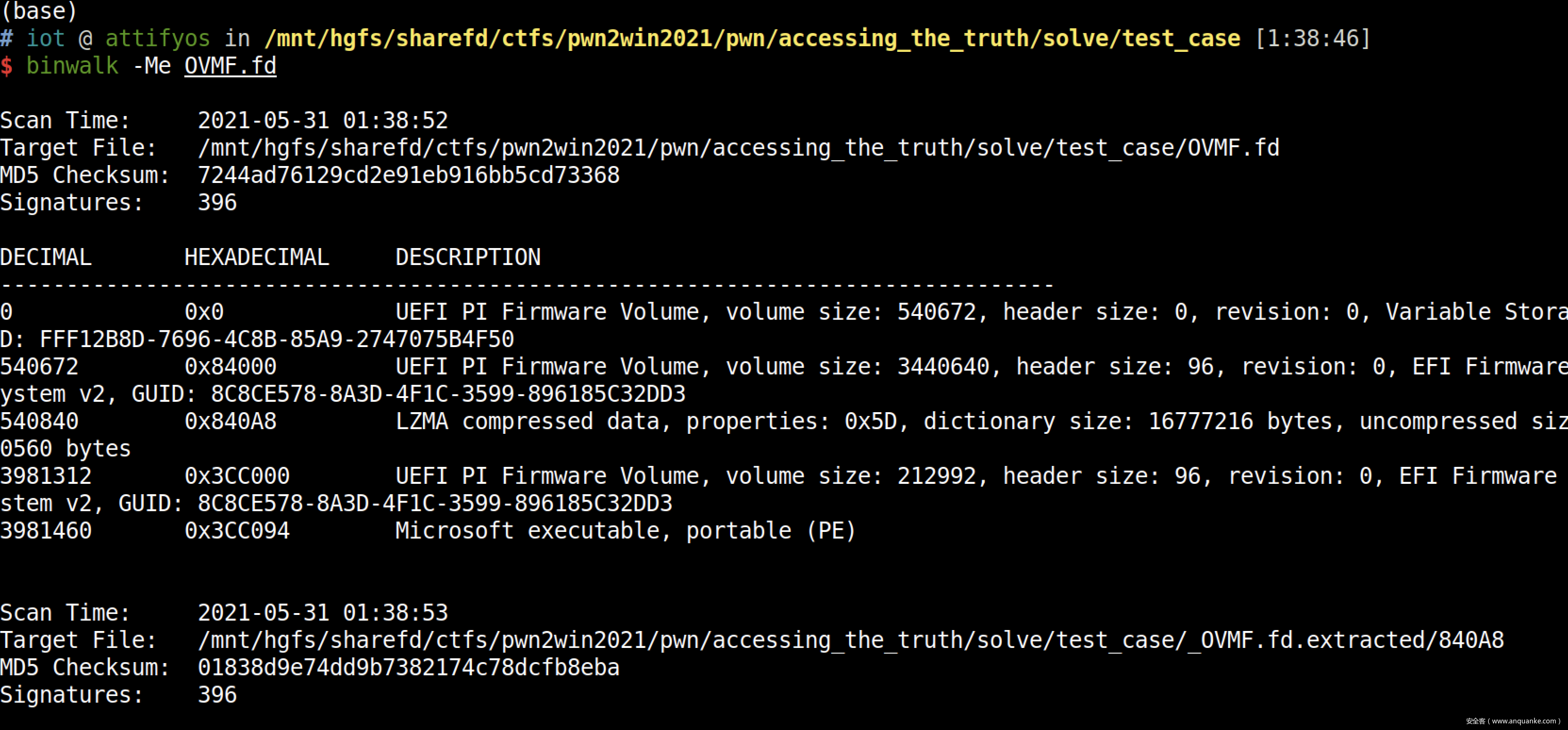 解决第一个UEFI PWN——Accessing the Truth解题思路-安全KER - 安全资讯平台