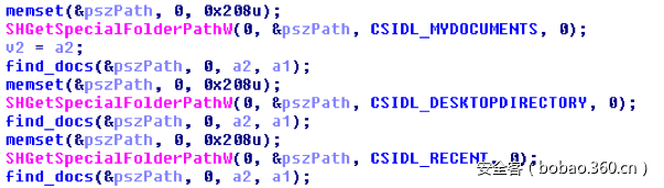 t019b870d4c2ed38869.png https://p4.ssl.qhimg.com/t019b870d4c2ed38869.png