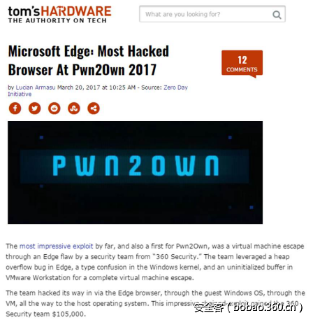 http://p8.qhimg.com/t014f774f08216bc349.png