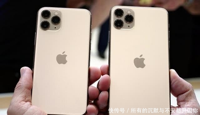 苹果系统13升级不了