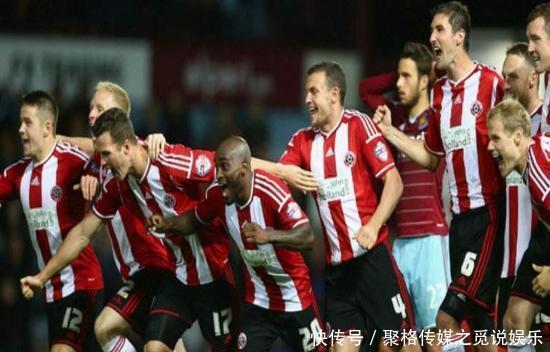 伯恩利对阿斯顿维拉