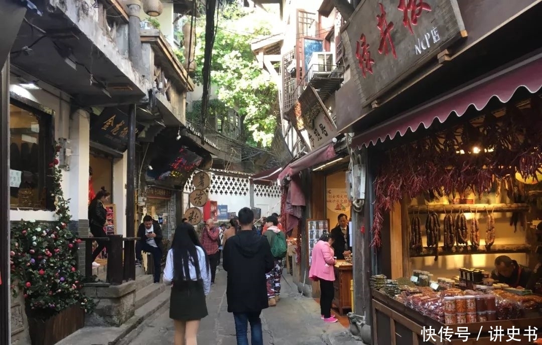 香港在重庆那边