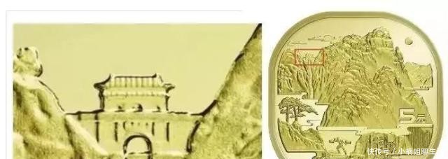 纪念币兑换时间限制