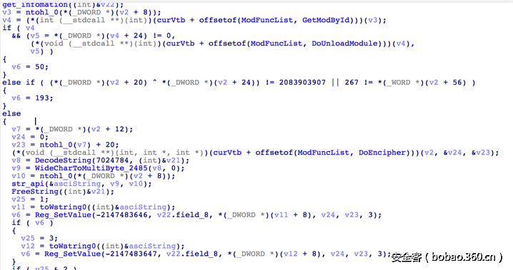 t0131504e8d366a3137.png http://p8.qhimg.com/t0131504e8d366a3137.png