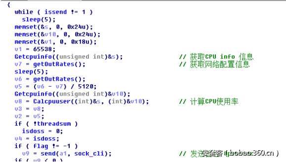 t0130b590e553d55849.png http://p5.qhimg.com/t0130b590e553d55849.png