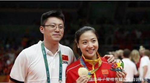 魏秋月退役后女排队长