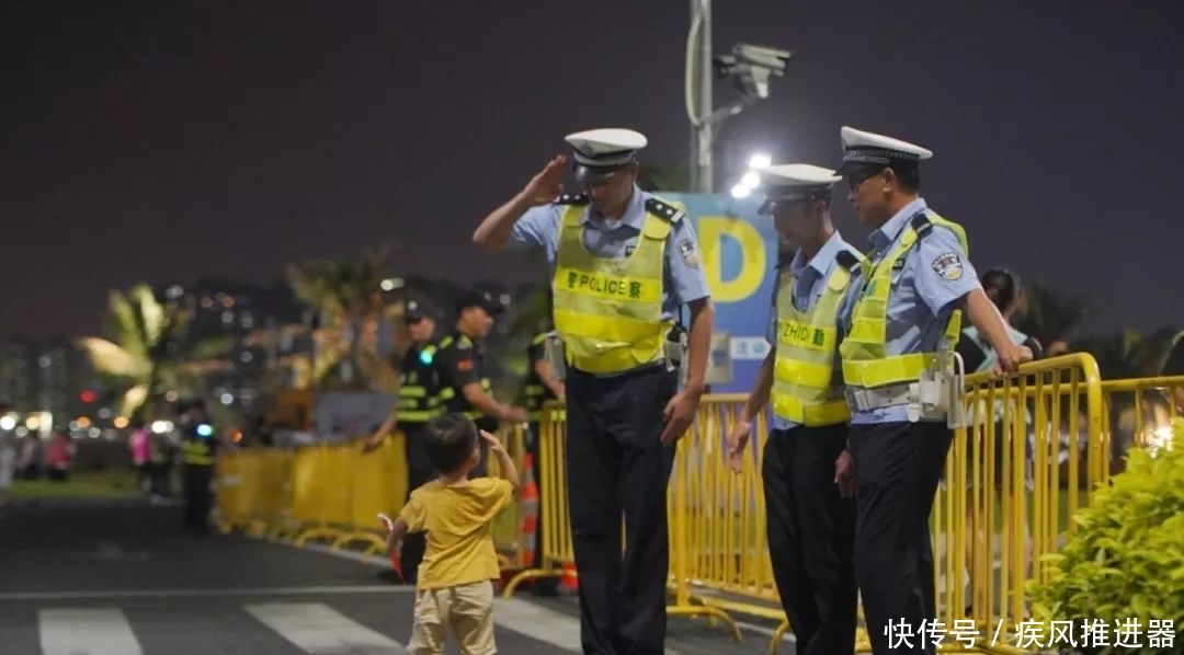 安保的安全工作