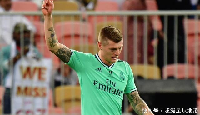 巴萨皇马比赛完整版