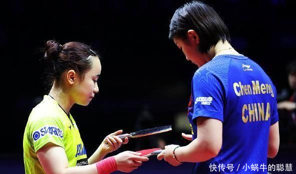 刘诗雯和陈梦哪个厉害