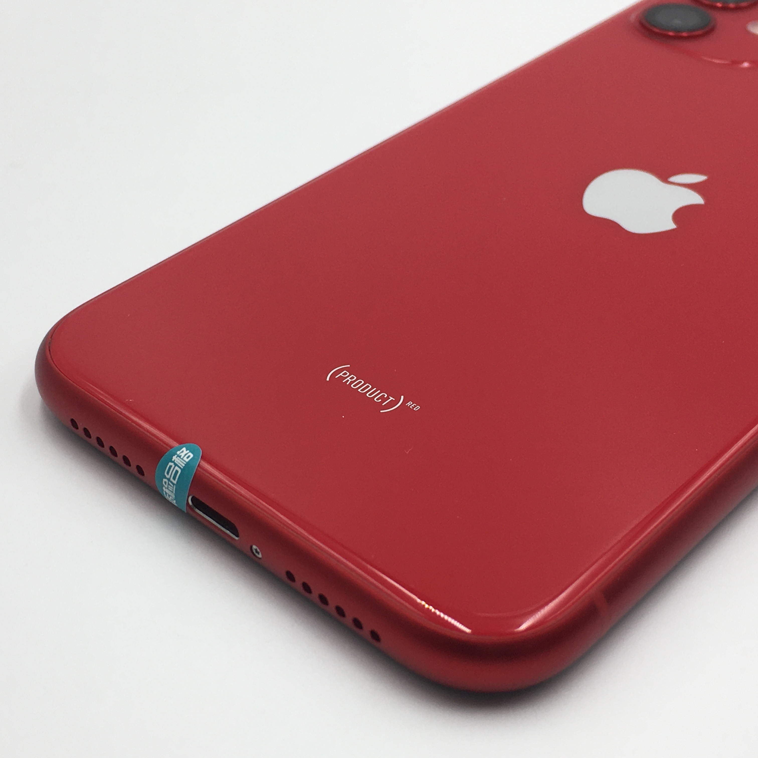 苹果【iphone 11】全网通 红色 64g 国行 95新 64g 真机实拍
