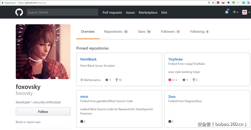 t019ff0fb0163593d5b.png https://p4.ssl.qhimg.com/t019ff0fb0163593d5b.png