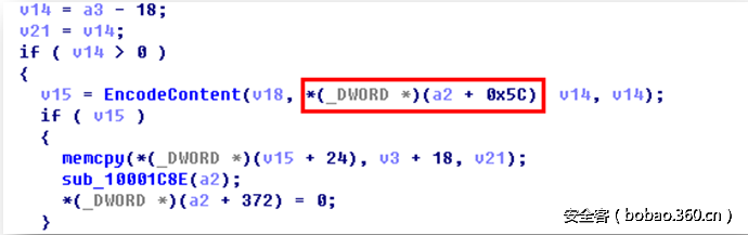 t010e6587959e23c9b7.png http://p7.qhimg.com/t010e6587959e23c9b7.png