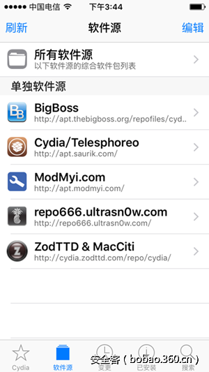 t0185ad9e4fb0ff4156.png http://p2.qhimg.com/t0185ad9e4fb0ff4156.png